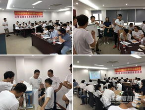 2018年度和泰全國(guó)技術(shù)服務(wù)中心培訓(xùn)會(huì)紀(jì)實(shí)