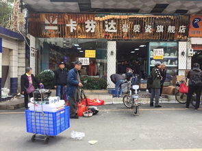 探秘廣州南泰日用品批發市場 一站式采購，實惠之選